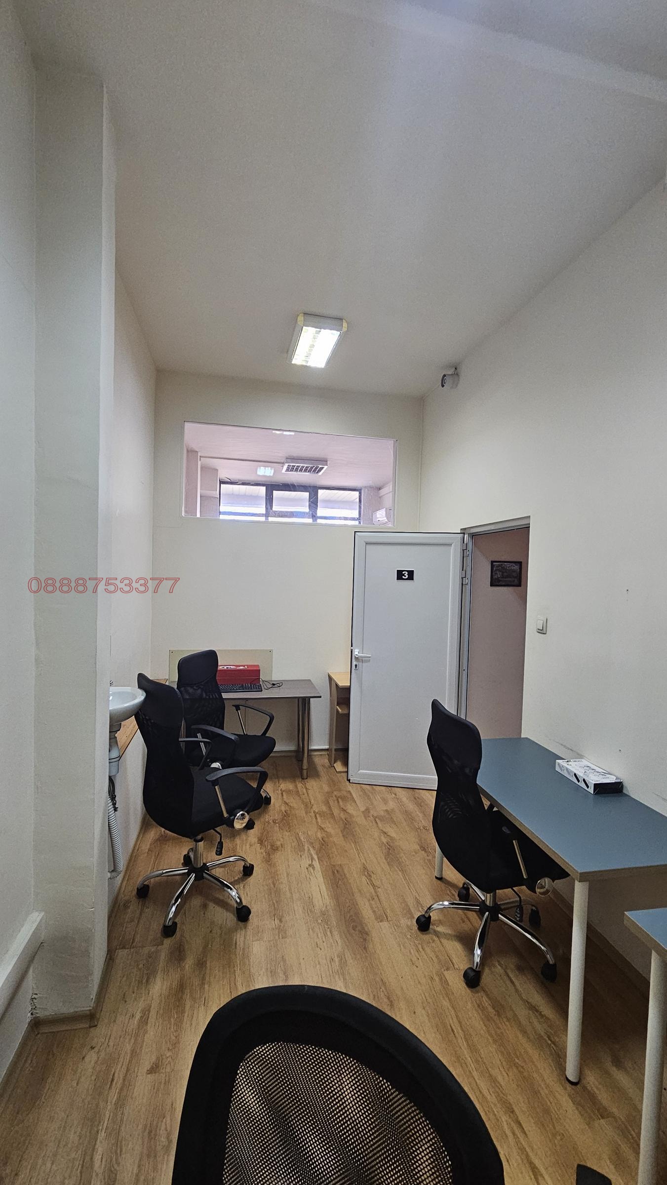 ���� ��� ���� ������� | Imot.bg � ����������� 17