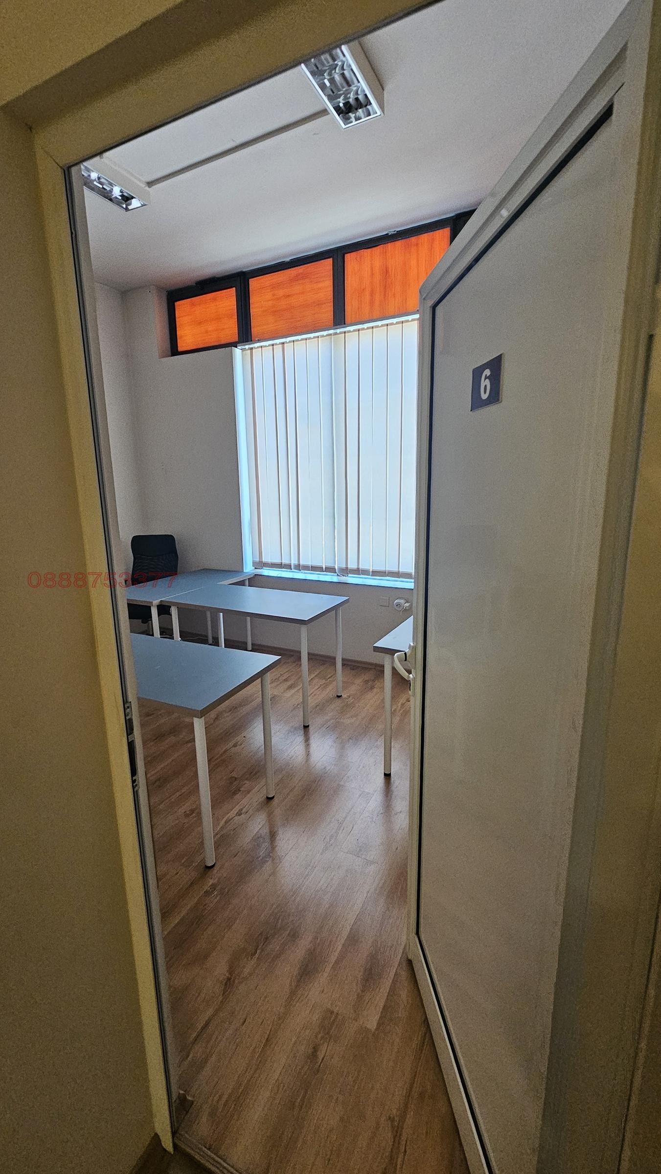 ���� ��� ���� ������� | Imot.bg � ����������� 14