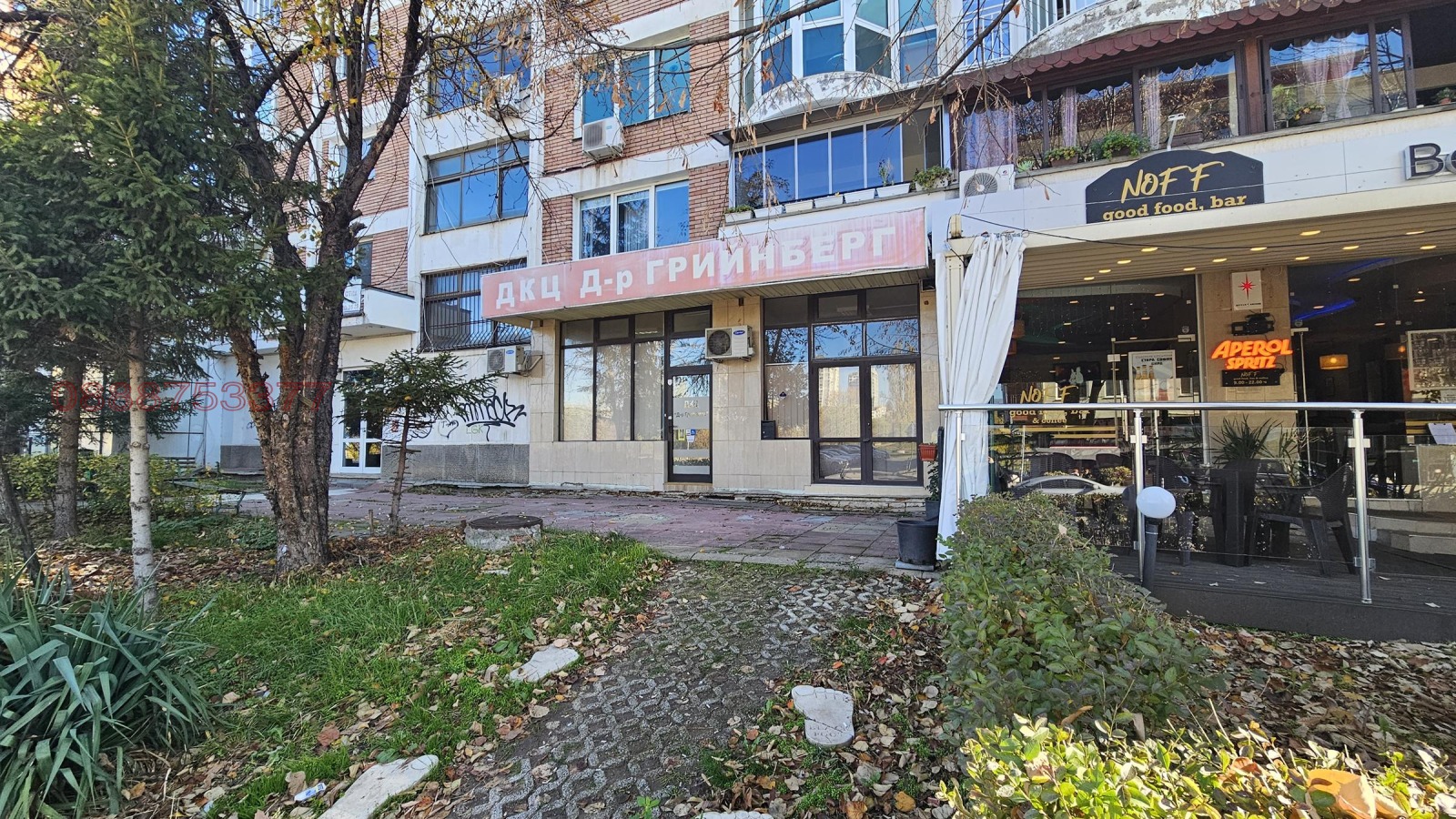 ���� ��� ���� ������� | Imot.bg � ����������� 4