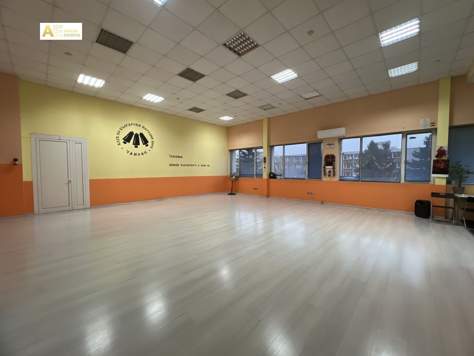 ���� ��� ���� ������ ���� | Imot.bg � ����������� 4