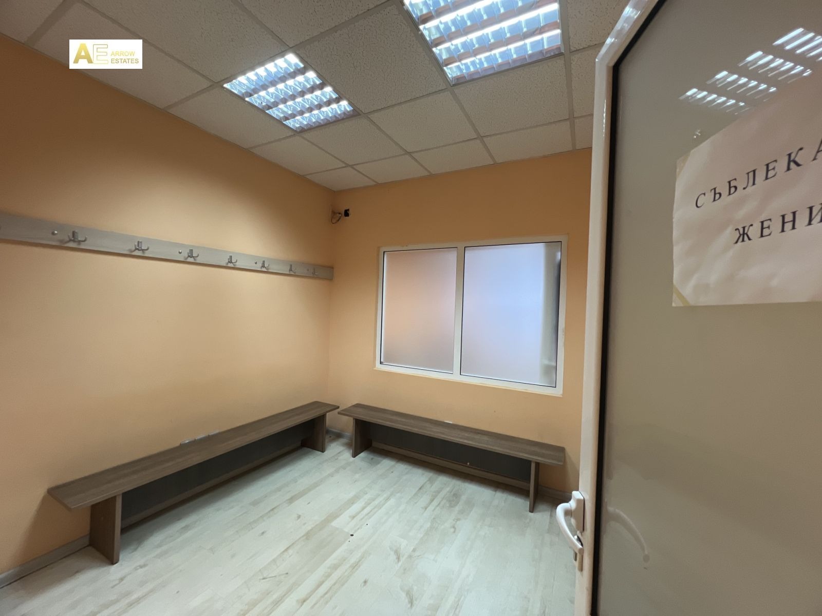 ���� ��� ���� ������ ���� | Imot.bg � ����������� 5