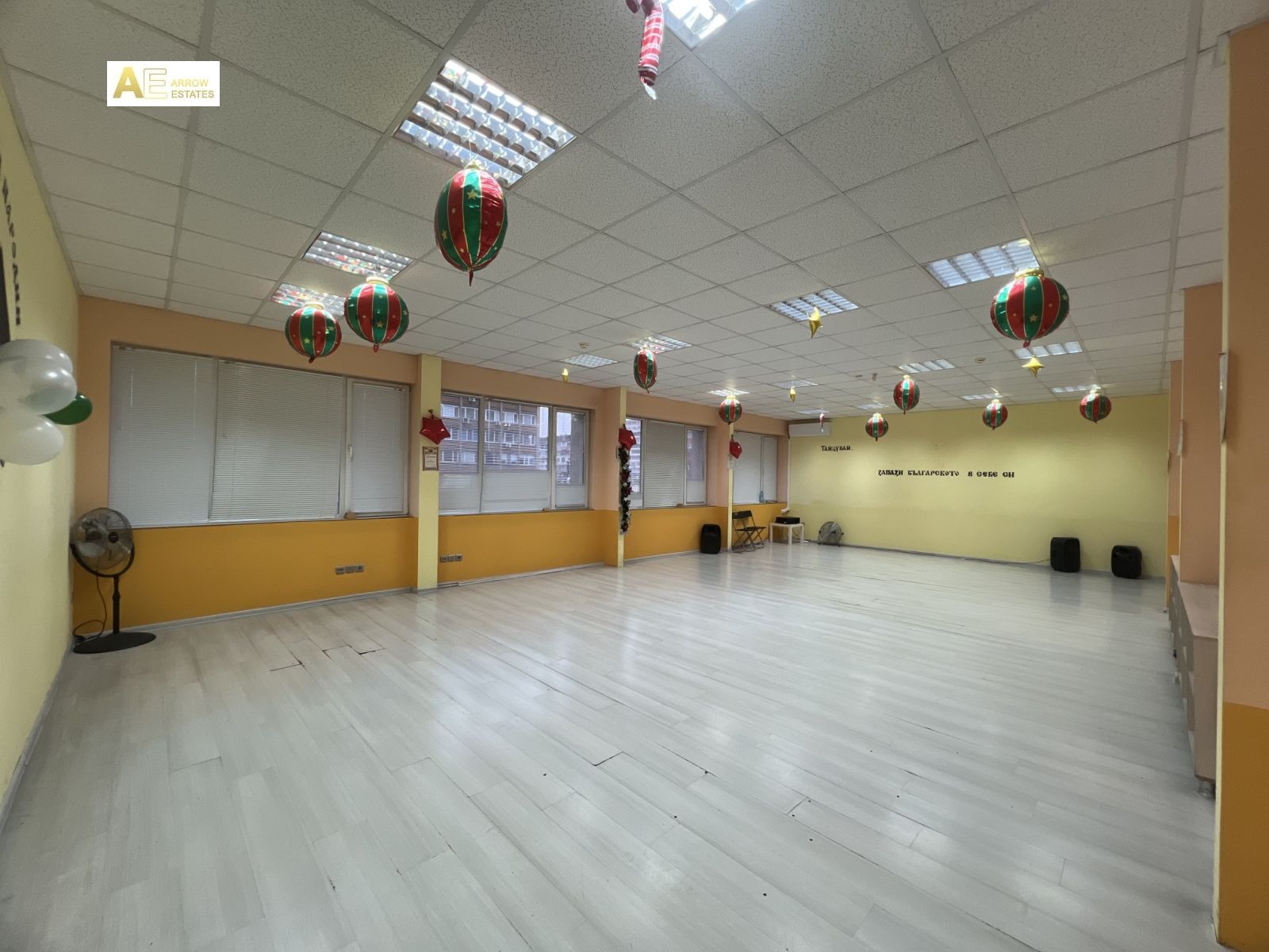 ���� ��� ���� ������ ���� | Imot.bg � ����������� 6