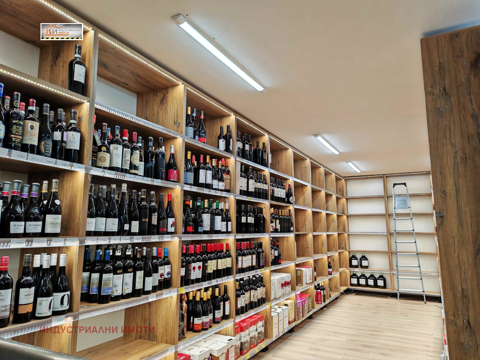 ���� ��� ���� ��������� �������� | Imot.bg � ����������� 2