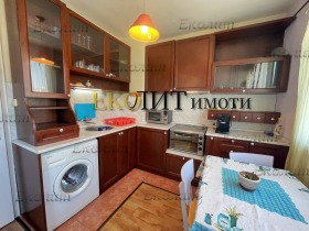 ���� ��� ���� 1-����� | Imot.bg � ����� ������ 2