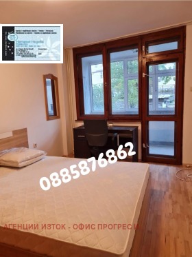 ���� ��� ���� 2-����� | Imot.bg � ����� ������ 6
