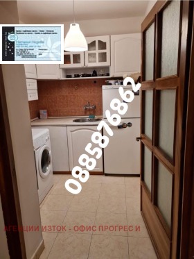 ���� ��� ���� 2-����� | Imot.bg � ����� ������ 3