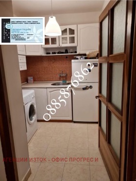 ���� ��� ���� 2-����� | Imot.bg � ����� ������ 4