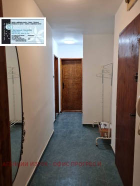 ���� ��� ���� 2-����� | Imot.bg � ����� ������ 9