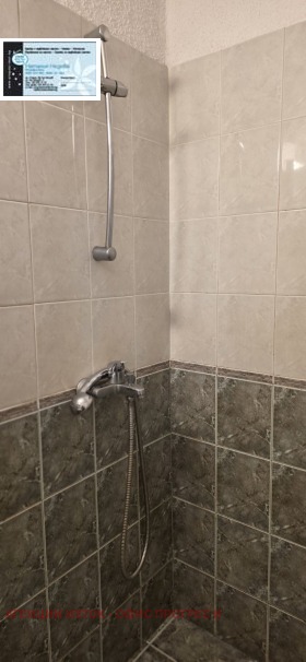 ���� ��� ���� 2-����� | Imot.bg � ����� ������ 8