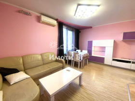 1 dormitorio Simeonovo, Sofia 1