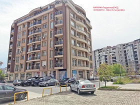 Издаје се Схоп