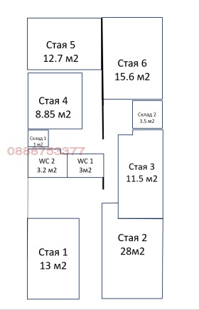 ���� ��� ���� ������� | Imot.bg � ����� ������ 2