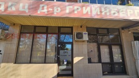 ���� ��� ���� ������� | Imot.bg � ����� ������ 3