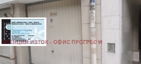���� ��� ���� ����� | Imot.bg � ����� ������ 3