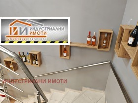 ���� ��� ���� ��������� �������� | Imot.bg � ����� ������ 3