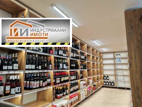 ���� ��� ���� ��������� �������� | Imot.bg � ����� ������ 2