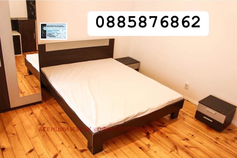 For Rent  1 bedroom Sofia , Tsentar , 80 sq.m | 20565714 - image [10]