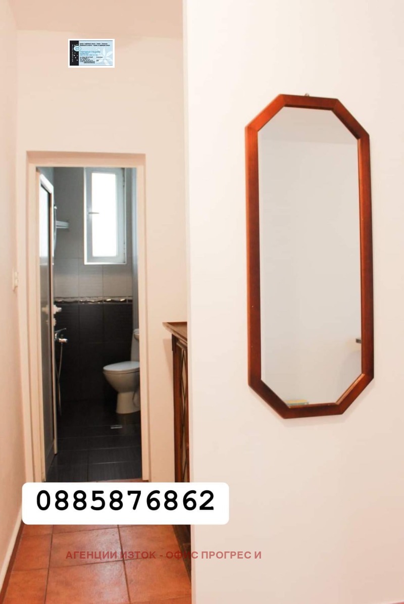 For Rent  1 bedroom Sofia , Tsentar , 80 sq.m | 20565714 - image [11]