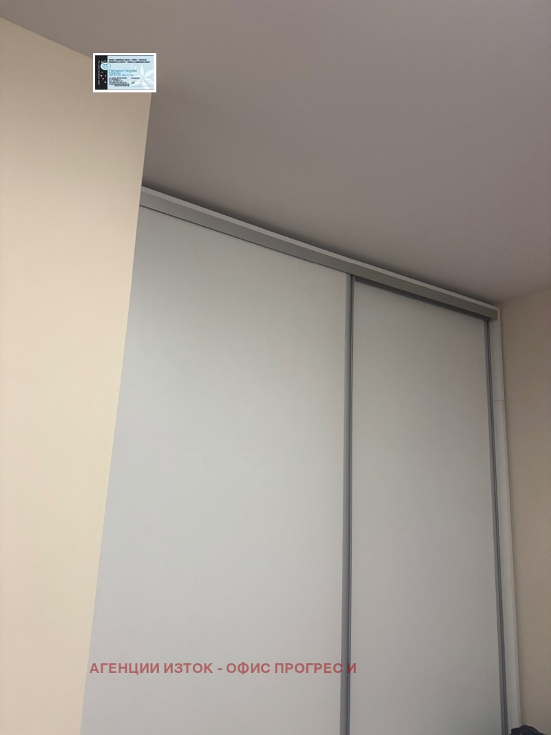 För uthyrning  1 sovrum Sofia , Malinova dolina , 60 kvm | 94330032 - bild [11]