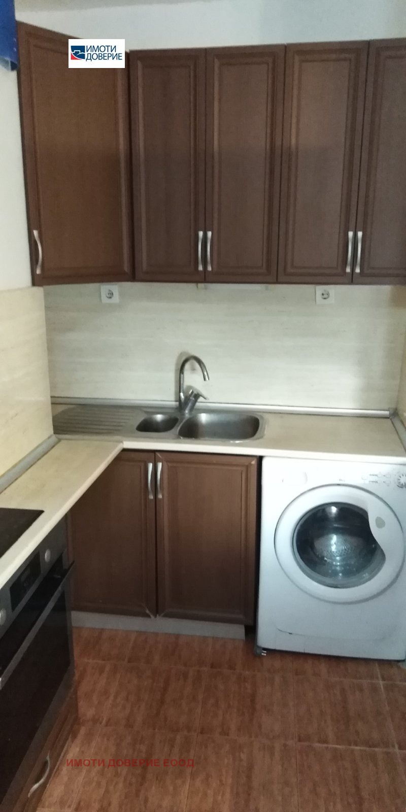 Дава под нем  2-стаен, град София, Люлин 7 •  420 EUR • ID 80951731 — holmes.bg - [1] 