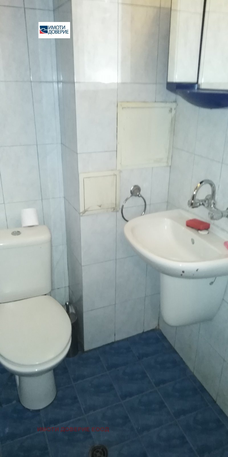 En renta  1 dormitorio Sofia , Lyulin 7 , 51 metros cuadrados | 16098061 - imagen [9]