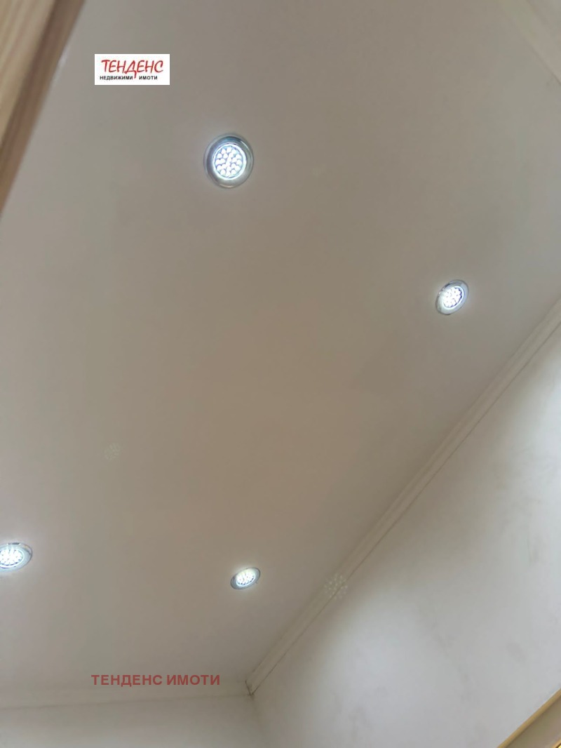 Para alugar  1 quarto Kardjali , Centar , 50 m² | 63941768 - imagem [9]