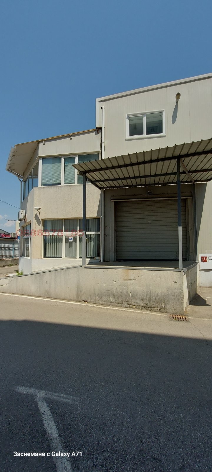 K pronájmu  Úložný prostor Sofia , Chadži Dimitar , 300 m2 | 71400622 - obraz [2]