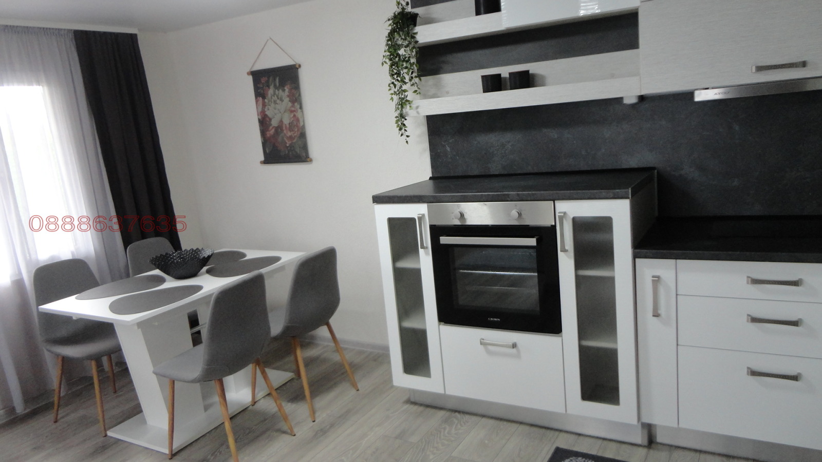 Дава под наем КЪЩА, гр. Божурище, област София област, снимка 2 - Къщи - 54154523