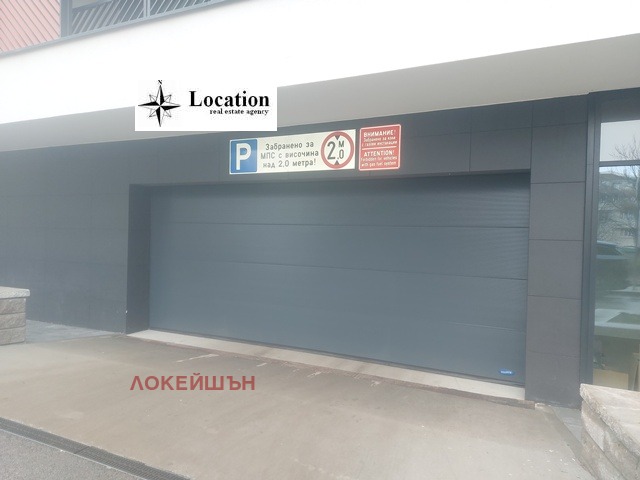 ���� ��� ���� ����� | Imot.bg � ����������� 1