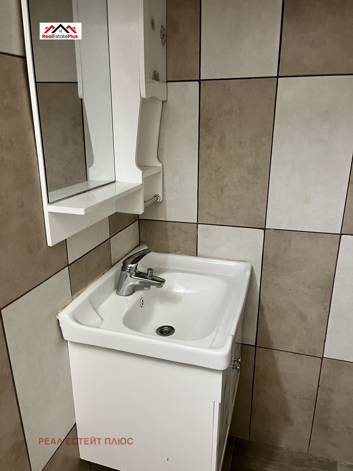 ���� ��� ���� 2-����� | Imot.bg � ����������� 7