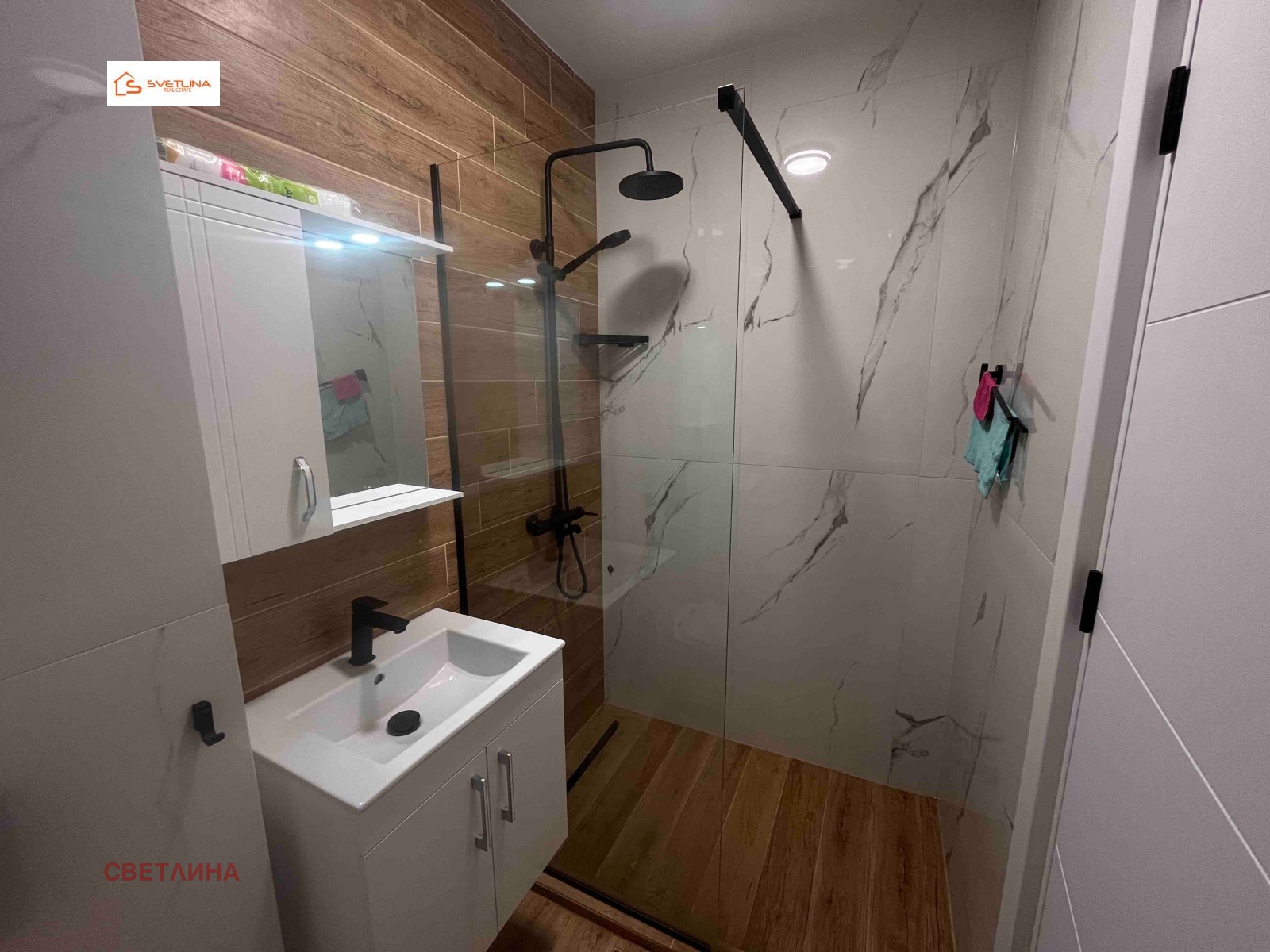 ���� ��� ���� 1-����� | Imot.bg � ����������� 6