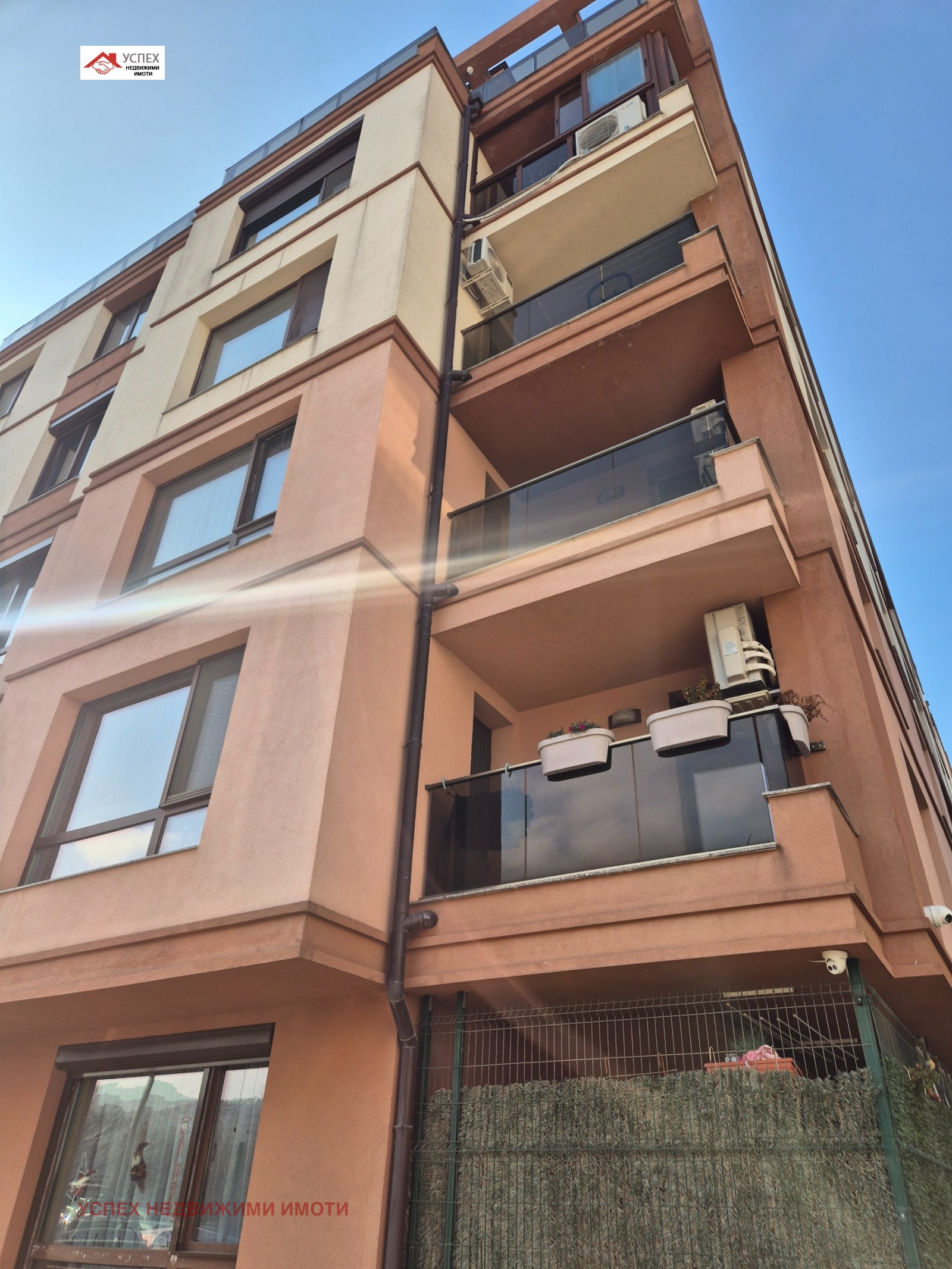 ���� ��� ���� 2-����� | Imot.bg � ����������� 15