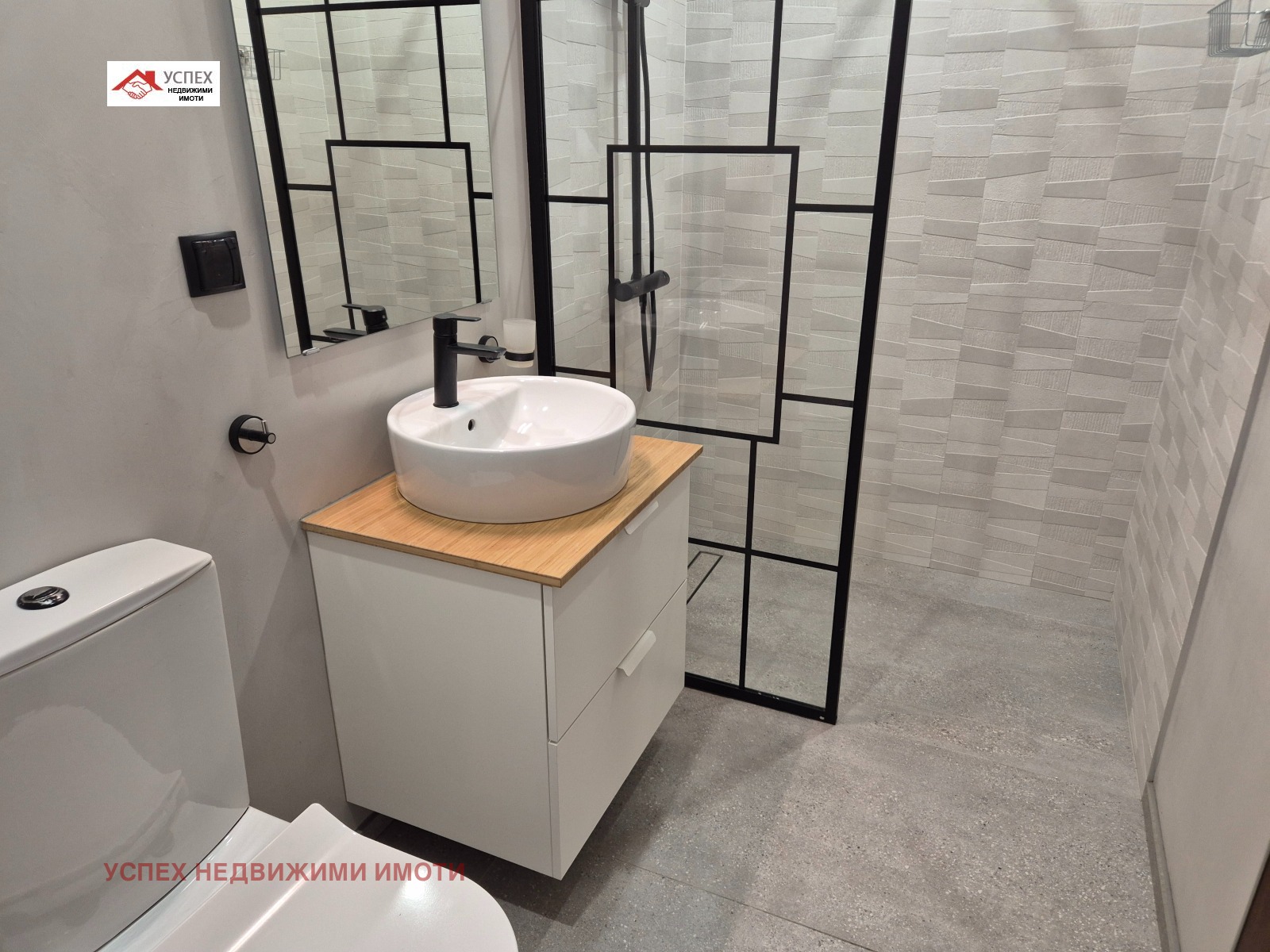 ���� ��� ���� 2-����� | Imot.bg � ����������� 11