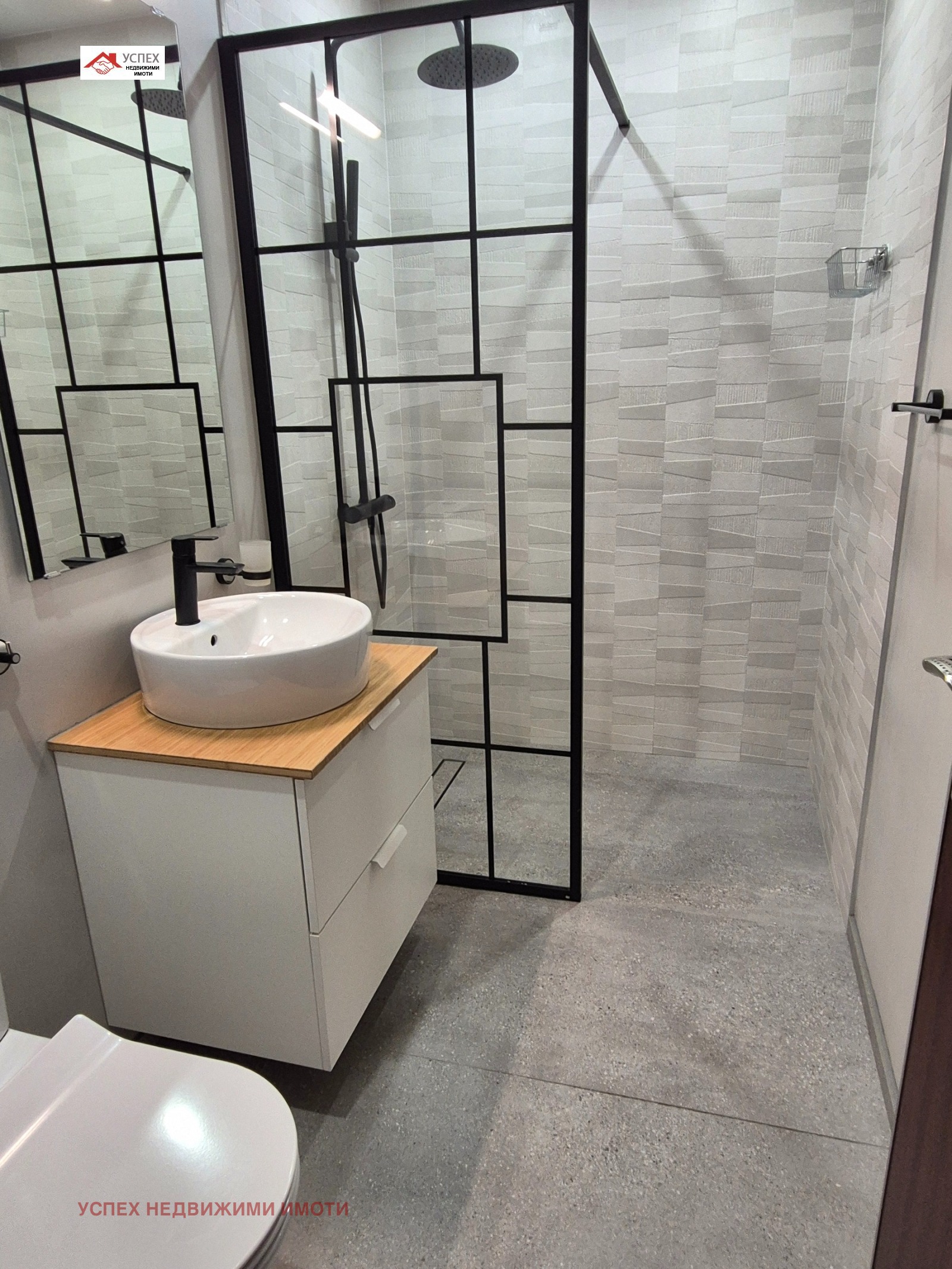 ���� ��� ���� 2-����� | Imot.bg � ����������� 12