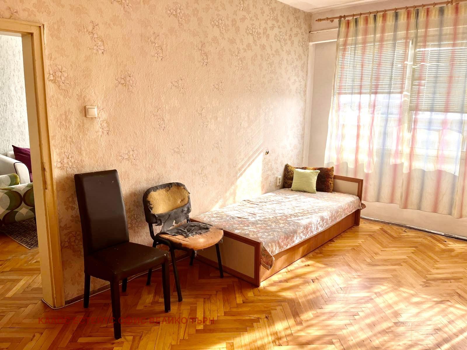 ���� ��� ���� 4-����� | Imot.bg � ����������� 11