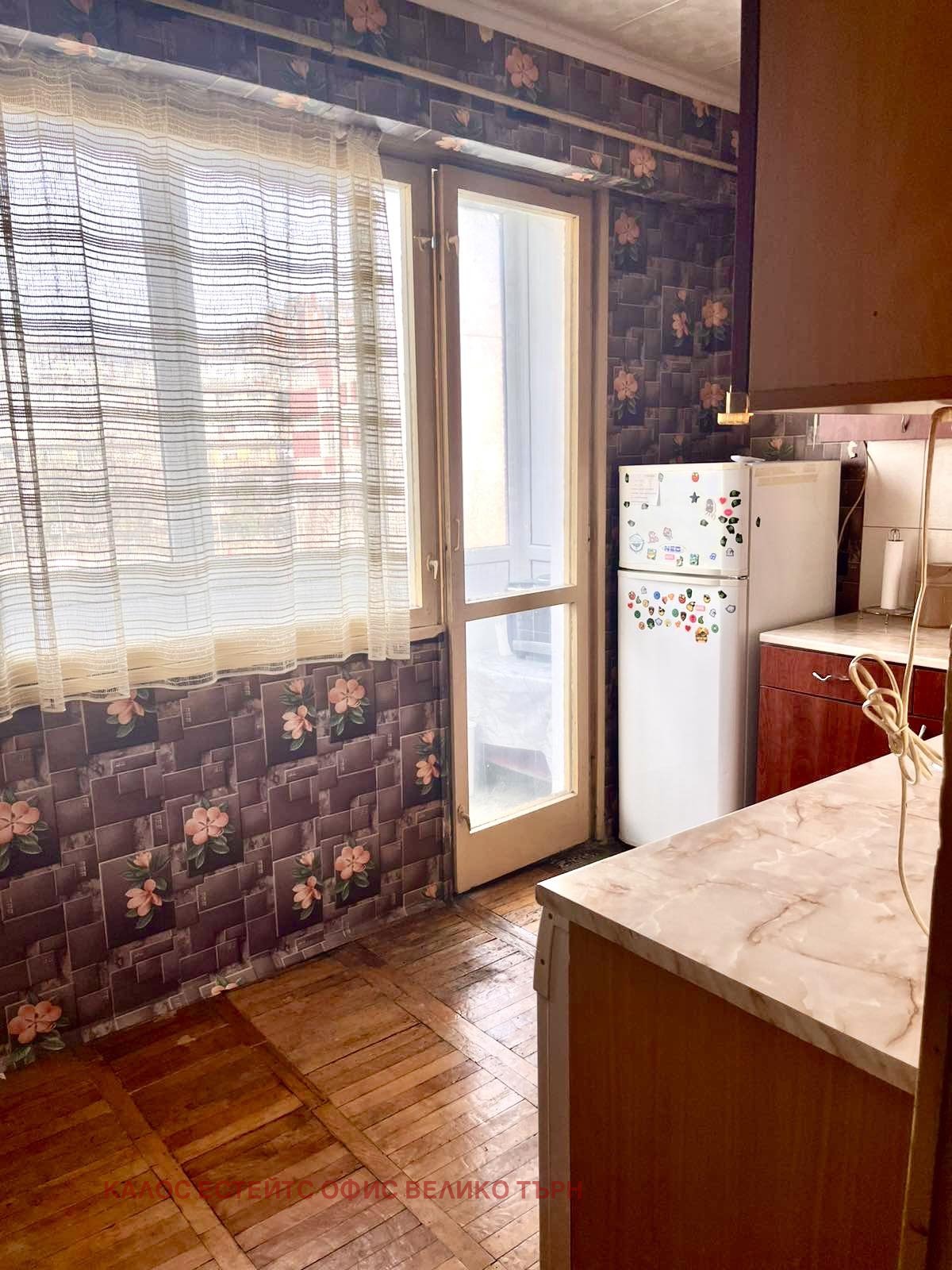 ���� ��� ���� 4-����� | Imot.bg � ����������� 5