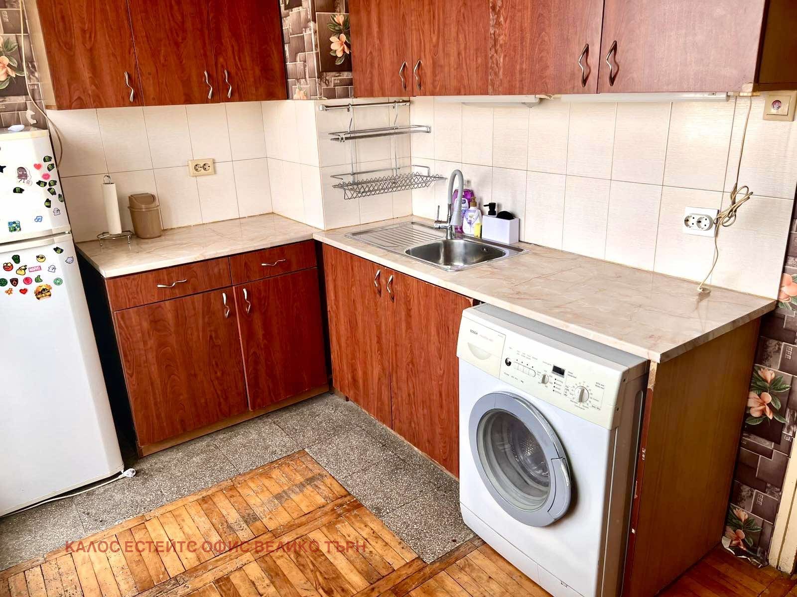 ���� ��� ���� 4-����� | Imot.bg � ����������� 6