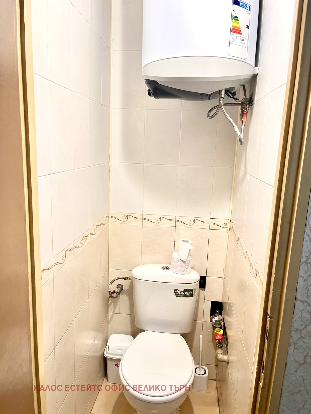 ���� ��� ���� 4-����� | Imot.bg � ����������� 9