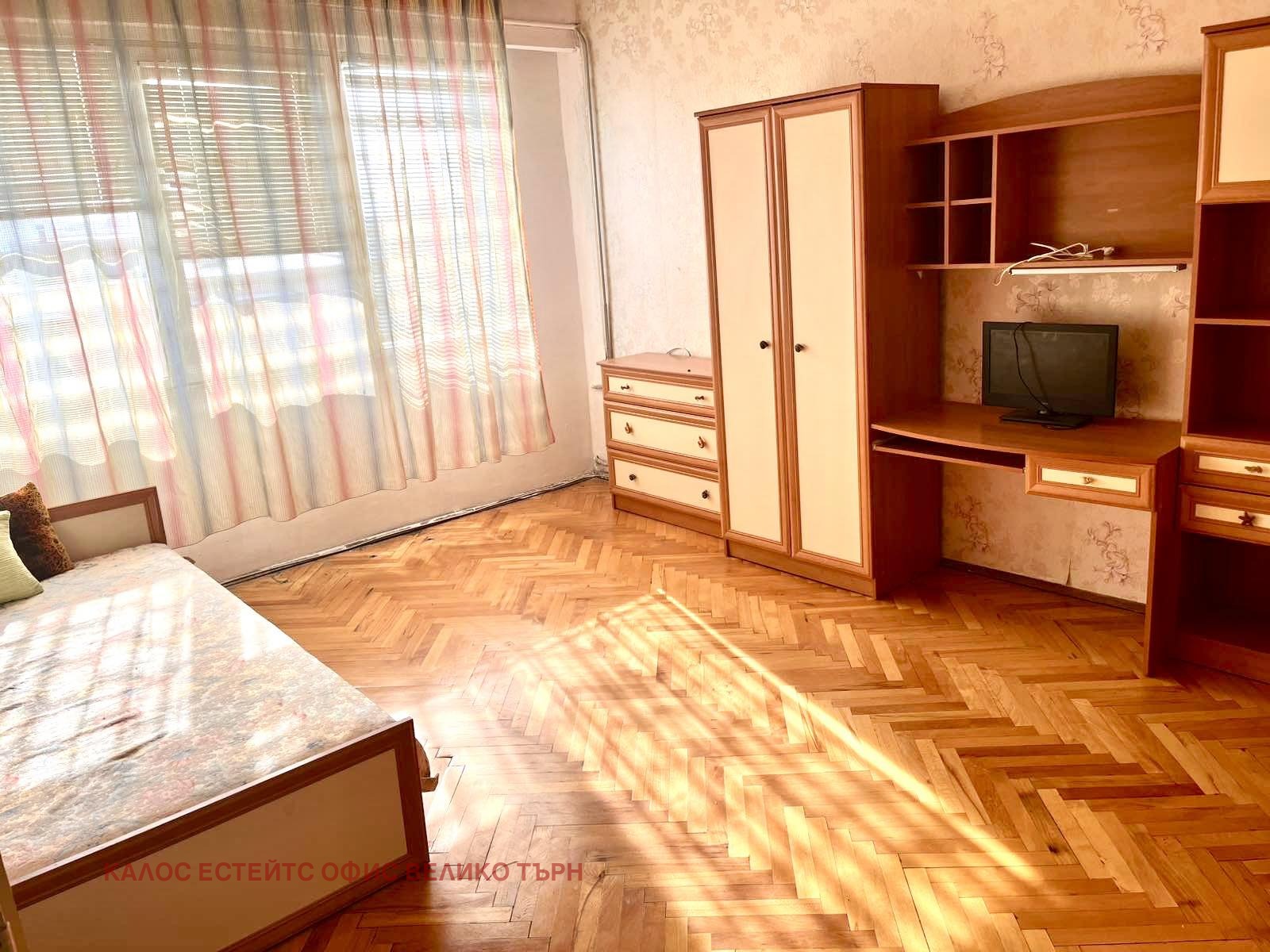 ���� ��� ���� 4-����� | Imot.bg � ����������� 12