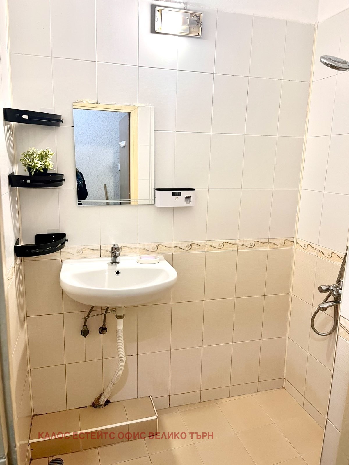 ���� ��� ���� 4-����� | Imot.bg � ����������� 8