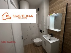 ���� ��� ���� 1-����� | Imot.bg � ����� ������ 7