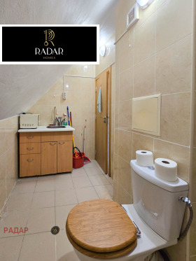 ���� ��� ���� 1-����� | Imot.bg � ����� ������ 7