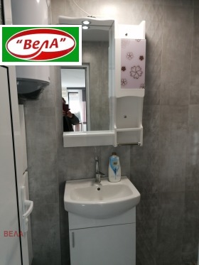 ���� ��� ���� 1-����� | Imot.bg � ����� ������ 10