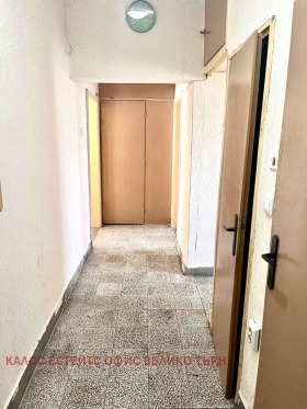 ���� ��� ���� 4-����� | Imot.bg � ����� ������ 7