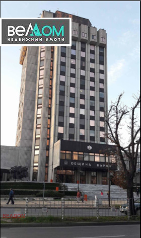 Ufficio Tsentar, Varna 1