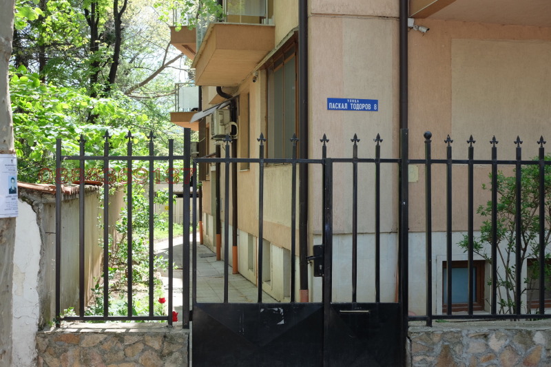 Дава под наем  2-стаен град София , Овча купел , 50 кв.м | 43735231 - изображение [4]