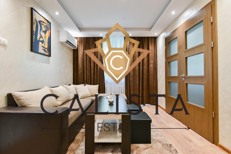 Da affittare  1 camera da letto Sofia , Zapaden park , 53 mq | 90693505