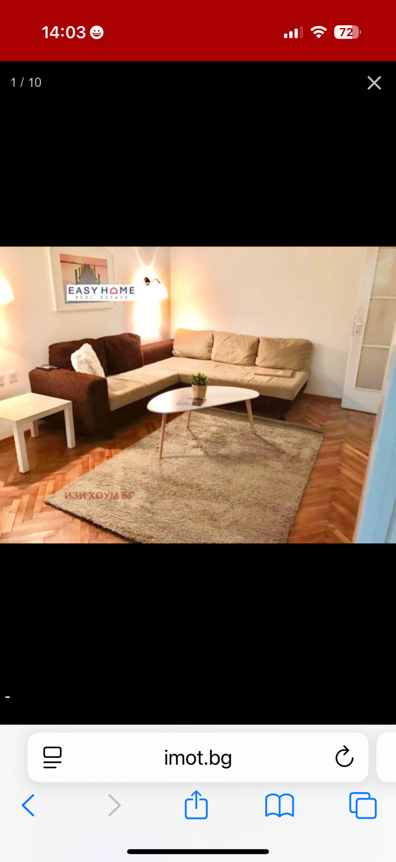 Kiralık  2 yatak odası Sofia , Centar , 78 metrekare | 75627486