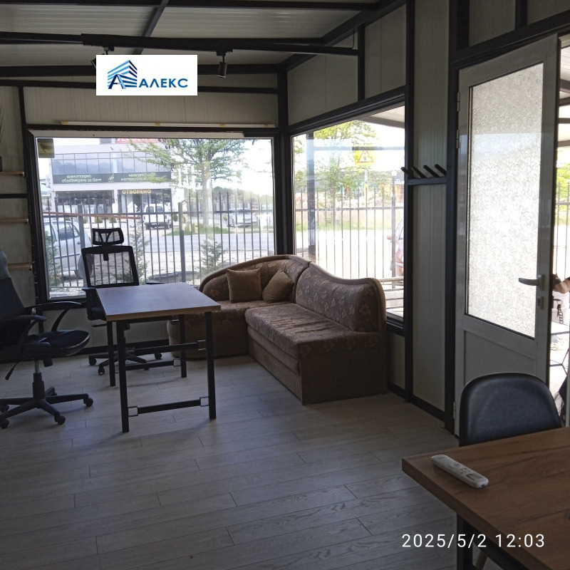 De inchiriat  Complot Plovdiv , Iujna dâga , 1500 mp | 22113293 - imagine [3]
