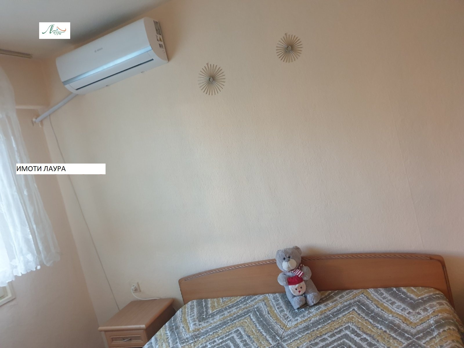 ���� ��� ���� 2-����� | Imot.bg � ����������� 4